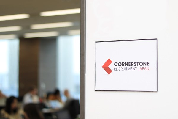 After-sales Admin Support (Tokyo) アフターセールス事務サポート(東京)