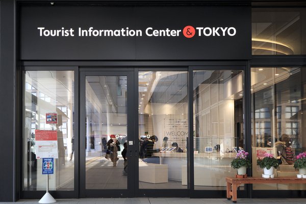 English-Speaking Assistant for Rights Supervision & Executive Support (Shibuya, Tokyo) 英語対応アシスタント(権利監修・役員秘書/東京・渋谷)