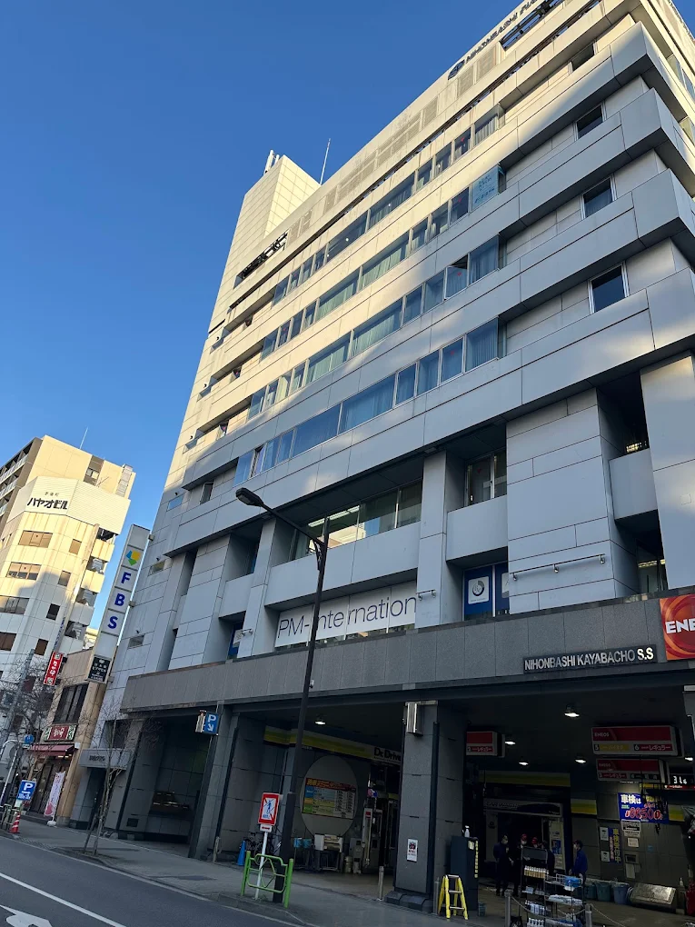 Sales Manager – Member Support & Seminars (Tokyo, Chuo) 会員サポート・セミナー担当セールスマネージャー(東京・中央区)
